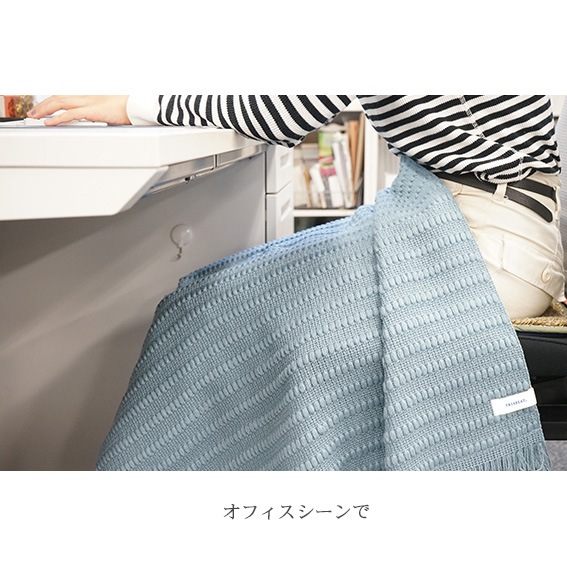 SALEեåstichTRIABEAT