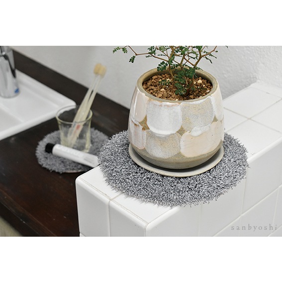 PLANTS' RUG (ץĥ饰)calmland