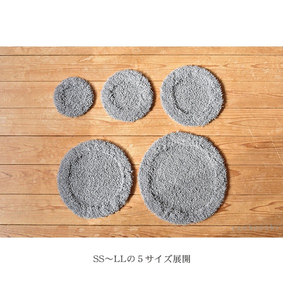 PLANTS' RUG (ץĥ饰)calmland