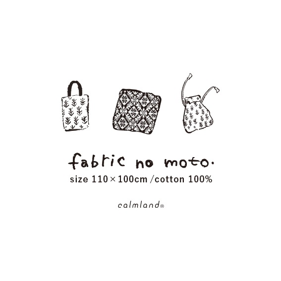 ����ե��̲�BK��NA  ü�ڤ��calmland��