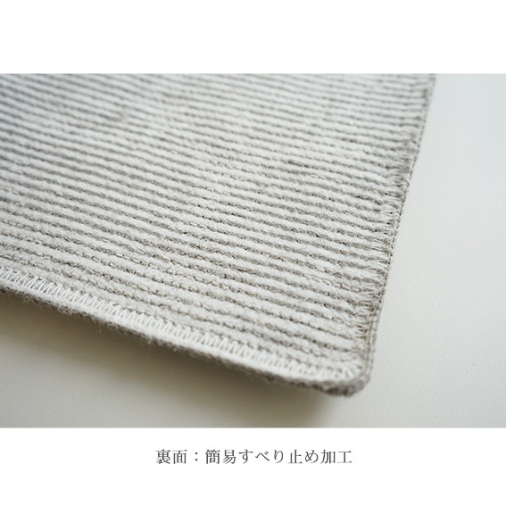 �ʥ�����ɥåȡ��ȥ���ޥåȡ�calmland��