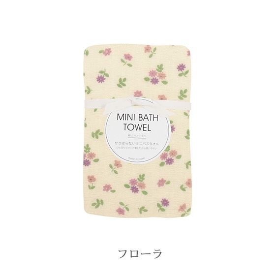 餷ΡΡФʤߥ˥Хcalmland