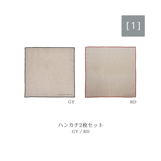 [sold out]��SAMPLE SALE��JOUR�ϥ󥫥����åȡ�TRIABEAT��