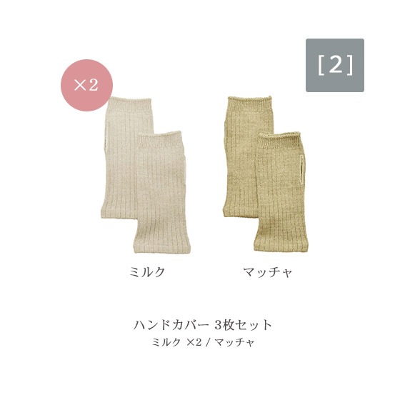 [sold out]��SAMPLE SALE��tsutsumu���ϥ�ɡ������५�С���calmland��