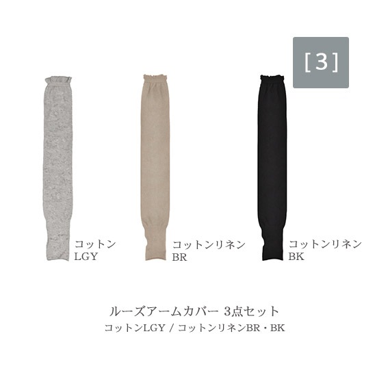 [sold out]��SAMPLE SALE��tsutsumu���ϥ�ɡ������५�С���calmland��