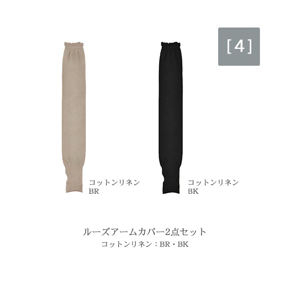 [sold out]��SAMPLE SALE��tsutsumu���ϥ�ɡ������५�С���calmland��