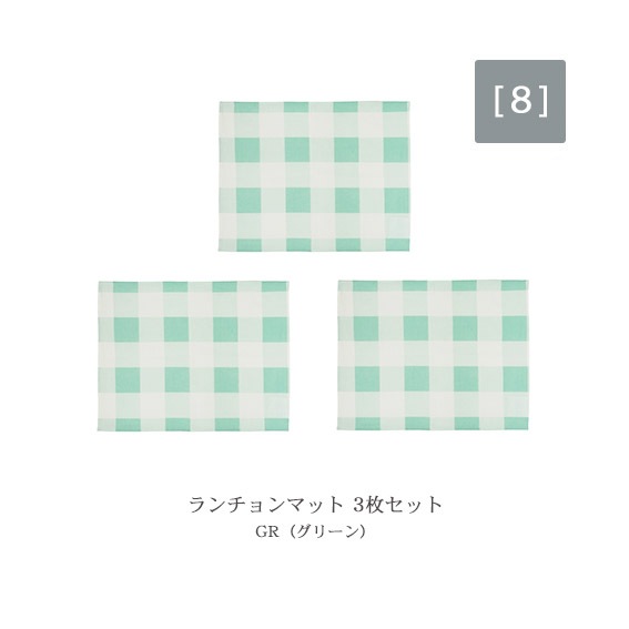 SAMPLE SALEJOUR ޥåȥåȡTRIABEAT