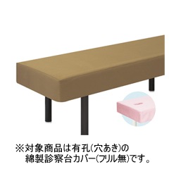 �����ǻ��楫�С���ͭ���˥ե��̵