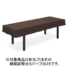 �����ǻ��楫�С���ͭ���˥ե����