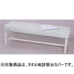 �������Ͽǻ��楫�С������������