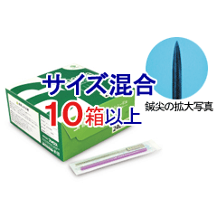 SARASA��ǥ�����ˡ��ɥ��240�ܡ˥���������10Ȣ�ʾ�