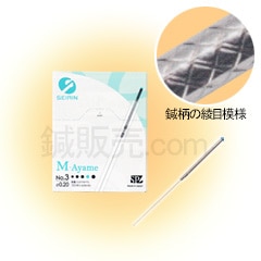 蝹�画�-Ayame(100����)