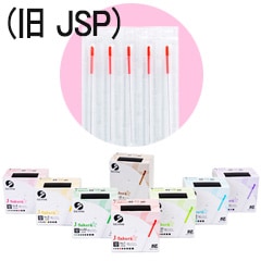 鍼灸学 訳あり】セイリン鍼 JSPタイプ 寸3-1・寸6-3 | 鍼灸用品・整骨院
