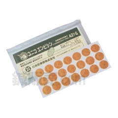 ��˥�����ԥ���A21G��21������