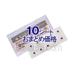 ��˥��Х��10������10�����ȡ�Ȣ����