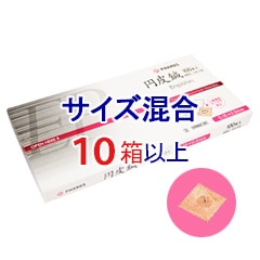 �ե���������瑱�100�����ˡ�����������10Ȣ�ʾ�