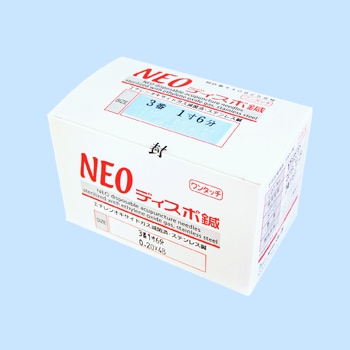 NEOﾃﾞｨｽﾎﾟ鍼 ﾜﾝﾀｯﾁ（1p） | NEOディスポ鍼,ワンタッチﾀｲﾌﾟ