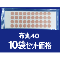 ����瑱�������ѥơ��ס��ۡʴݡ�40γ10�ޥ��åȲ���