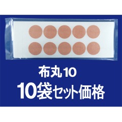 ����瑱�������ѥơ��ס��ۡʴݡ�10γ10�ޥ��åȲ���