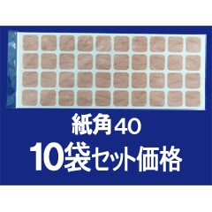 ����瑱�������ѥơ��ס���ʳѡ�40γ10�ޥ��åȲ���