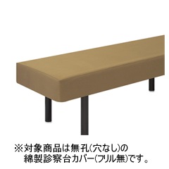 �����ǻ��楫�С���̵���˥ե��̵