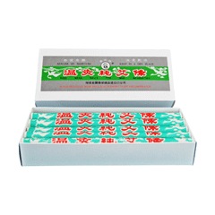 �����Ѥ⤰�� ��������� ��10������