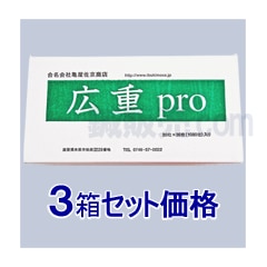 ����pro��1080�ԡ�3Ȣ���åȲ���