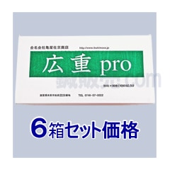 ����pro��1080�ԡ�6Ȣ���åȲ���