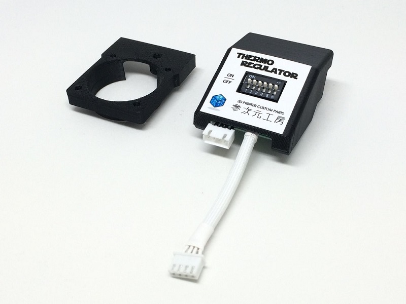 ��������˼ ������쥮��졼���������å� for UPBOX