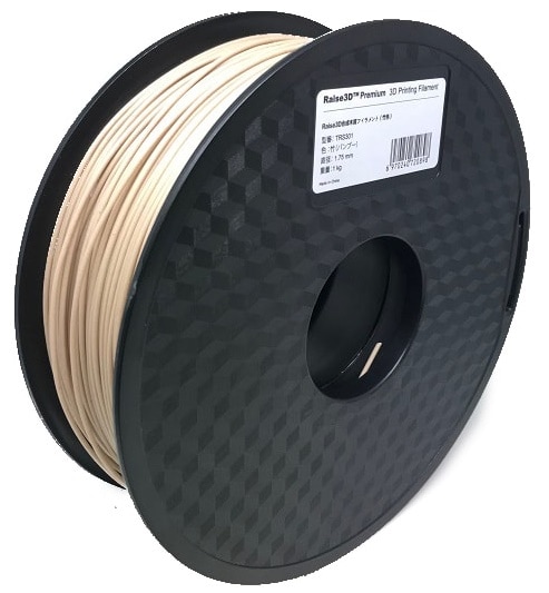 Raise3D �����ڼ��ե������