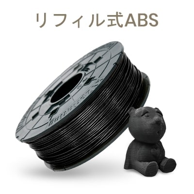 ダヴィンチ2個セット 51lK-zmDDrL.jpg