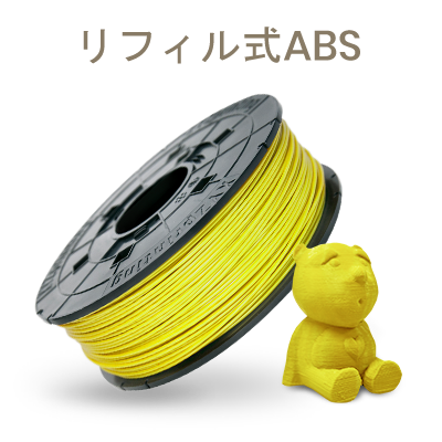 タウメント マツダ MPV 2.5 TD J82Y 115 HP WL11 / VB430012 VJ25 タービン