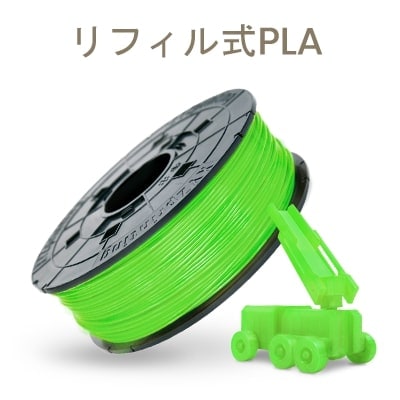 未使用 未開封 フィラメント セット 3Dプリンター フィラメント4つセット ブラック FDM - メルカリ