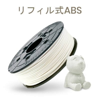 ���������1.0Pro���꡼������ ABS�ե�����ȡʥ�ե��뼰��600g ���Ρ��ۥ磻��