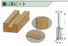 ��������U�¥ӥåȡ�U66��U68 ��U610��U612��U1212