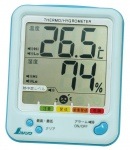 �����¬�ꡡ�ǥ����벹����D-2���ǹ⡦���� Ǯ������ա��������֥롼�����ȥ饹�����