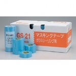 ����桡�ޥ����󥰥ơ��ס�GS-21��12mm��18m��100������