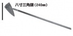 �ʥ�����Ȭ�����ѳ���240�Сˡ�#610