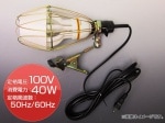�����ŵ������ܥ��㷿�ָ��� 40W��������/�ص��