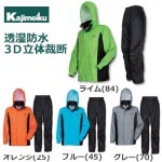 �����ᥤ����3D�֥꡼���쥤�󡡡���4������6��������