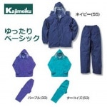 �����ᥤ�������쥯�ȥ쥤�󥹡��ġ���3270������3������7��������