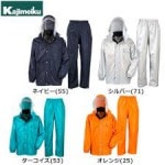 �����ᥤ�����ǥ��ե���ɥ쥤�󥹡��ġ���3293������4������6��������