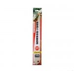 MKK���ϥ�ɥܡ������꡼��240mm���ؿϡ�NBG-240K