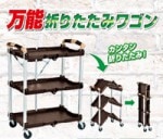 ��ǽ�ޤꤿ���ߥ若��ABW-03��������Բġ�