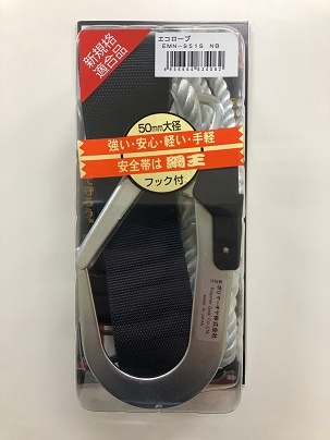 �ݥ�ޡ����䡡ƹ�٥�ȷ��������ѥ����׼������ӡ�EMN-S51S-NB��������