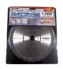 OMI���ޥ���������å�����F-165N