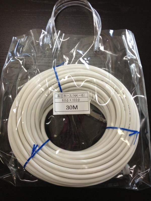 新品】八興 NK-6 エアホース 高圧 30m