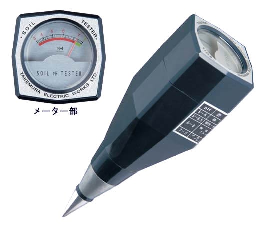 光遊 土壌酸度（pH）計 A - シンワ測定株式会社