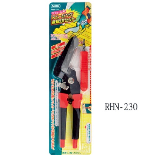 MKK����ե������ѥ��ࡼ���������ڡ������ա�RHN-230
