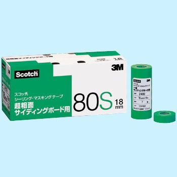 新品 Scotch スコッチ 3m マスキングテープ18mm プライマーおまけ付 